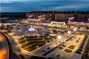 Российский